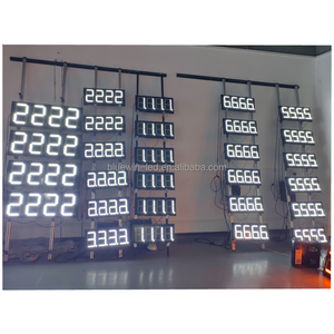 88.88ホワイト12インチ7セグメントLEDディスプレイ付き数字表示機能IP65燃料ステーション用デジタルポスターSDK付き - Product Image 3