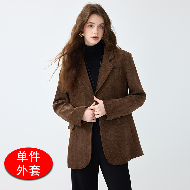 coffee-colored suit