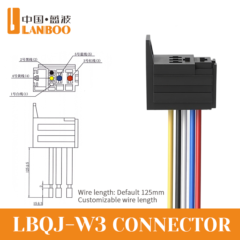 5Pin/1NO1NC/30A Relay Connector