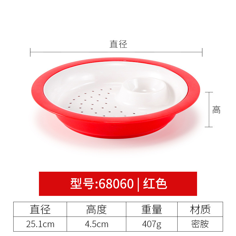 68060 Rojo