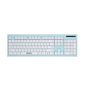 Combo de teclado y ratón inalámbricos ultradelgados de color chocolate, teclado compacto silencioso - Product Image 1