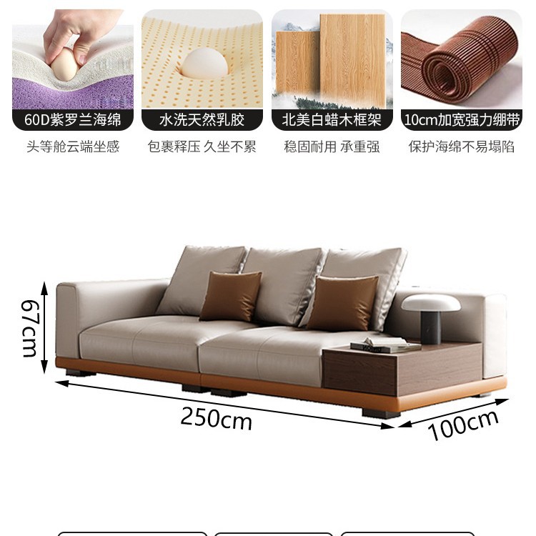 2.5m straight sofa (contact surface: eco-friendly genuine leather)