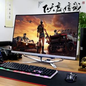 Core ad alte prestazioni I5/i7 Computer da gioco All-in-One da 27 pollici vincere 10 Display LCD Kit per PC a Barebone incluso - Product Image 4