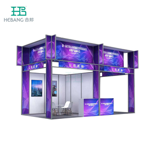 贸易展览博览会展位，带贸易展览和展览的背景支架 - Product Image 5