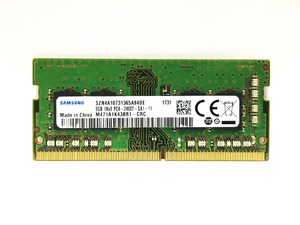 8GB <span class=keywords><strong>DDR4</strong></span> SODIMM <span class=keywords><strong>Notebook</strong></span> Laptop-Speicher 4GB 8GB 16GB PC4 2133MHz 2400MHz 2666MHz Produkte auf Lager