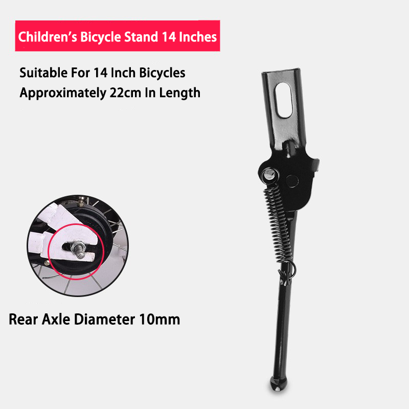 Support de pied réglable de 14 pouces