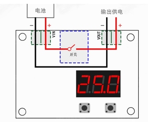XH-M609 DC voltaj düşük voltaj kesme koruma modülü çıkışı 6-60V düşük güç pil koruma levhası XH-M609 - Product Image 6