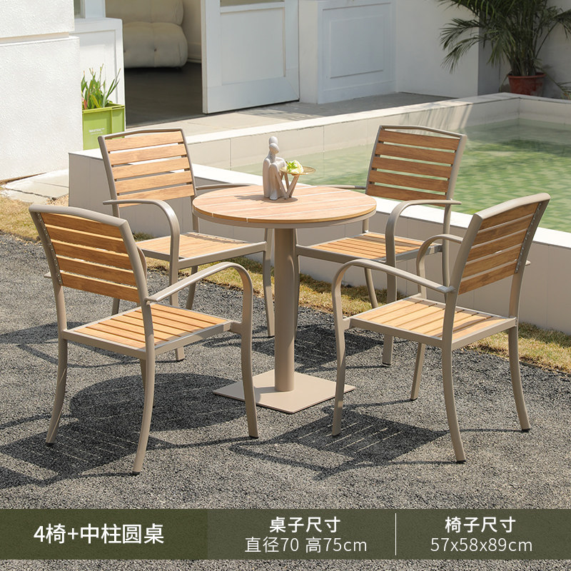 4 star-shaped chairs + 70cm round table with center column