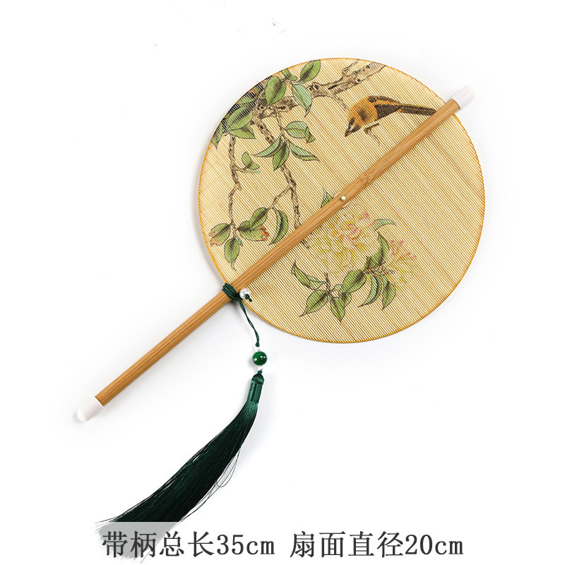Bamboo-printed waist fan 20x35cm