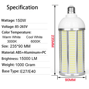 หลอดข้าวโพด LED 150วัตต์ E26 B22 E27กำลังสูงหลอดข้าวโพดหลอด15000ลูเมน85-265โวลต์ LED สำหรับตลาดโรงงานคลังสินค้า - Product Image 2