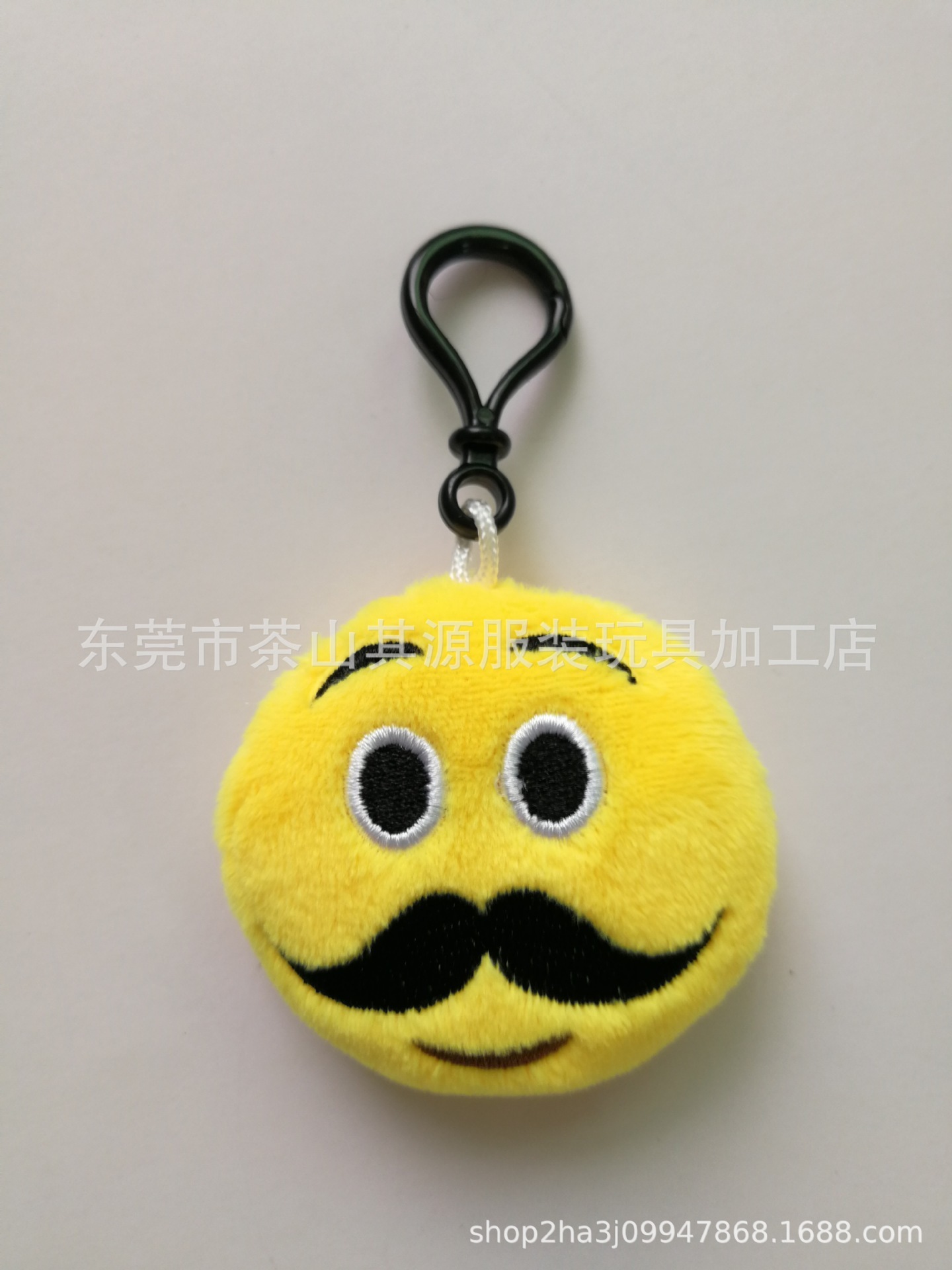 Beard-6cm