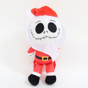 Newest Nightmare Before Christmas <strong>Plush</strong> Doll, PP Stuffed Jack <strong>Plush</strong>, 20cm Skeleton <strong>Plush</strong> Toy for Gift - Product Image 4