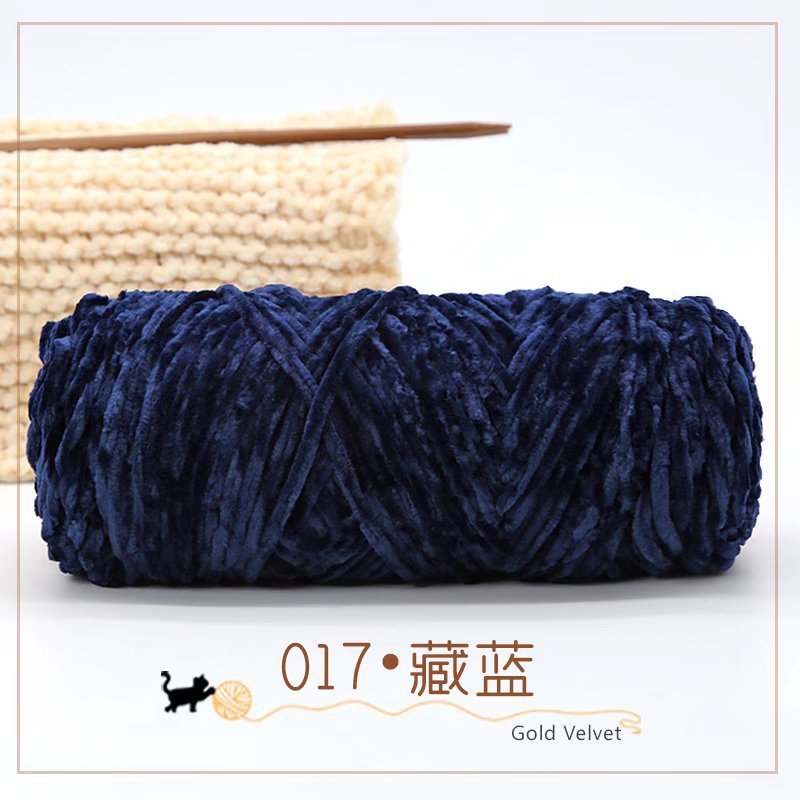 17 azul marino