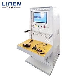 DJ-1 Motor Stator <span class=keywords><strong>Test</strong></span> maschine Hochpräzise DJ-1 Stator Tester DJ-1 <span class=keywords><strong>Test</strong></span> geräte für AC/DC Motor Statoren - Product Image 3