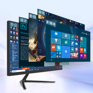 OEM <strong>Computers</strong> AIO PC Core I9 I7 I5 up to 13 Gen Full Set <strong>Computers</strong> All in One PCs - Product Image 1