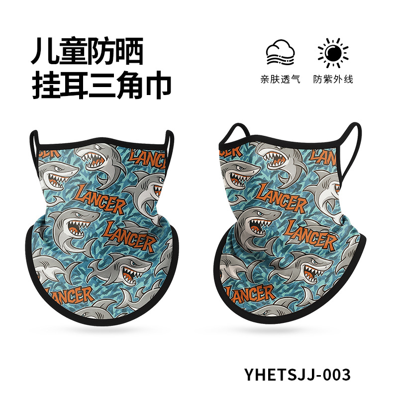 YHETSJJ-003