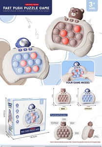 ของเล่นสำหรับเด็กคอนโซลเกมอิเล็กทรอนิกส์แบบกดเร็วปริศนาแบบตลกมีไฟ - Product Image 2