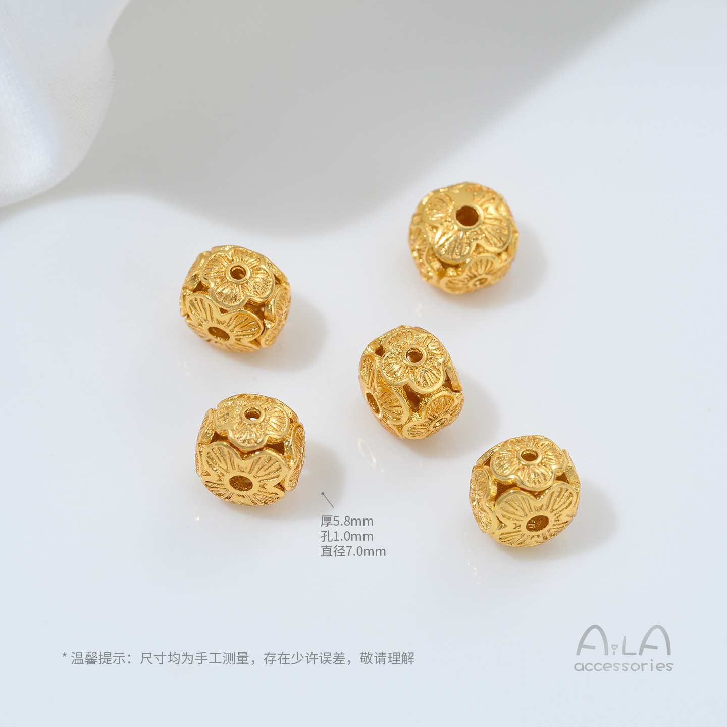 Perles d'espacement en forme de boule florale carrée ajourée Z506-12