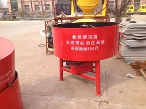 空心砌块机用廉价JQ350搅拌机JQ500搅拌机电动混凝土搅拌机 - Product Image 2