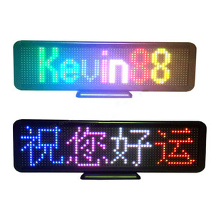 P4.75-16X128 Figure-Eight Suspension Suction Smart Programmable Cup <strong>Led</strong> Sign Display for Car Digital Display Screen App Control - Product Image 3