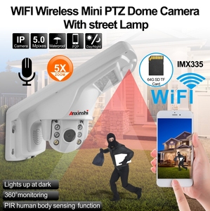 Anxinshi OEM 5MP CCTV Wireless Camera Motion <strong>Detection</strong> <strong>Function</strong> with Street Lamp Security Camera for Home Use - Product Image 3
