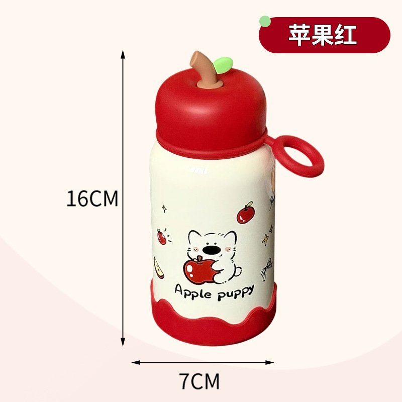 Thermos Apple - Rouge vif