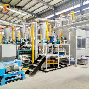 Máquina separadora de aluminio y plástico, baja inversión y gran ganancia - Product Image 4