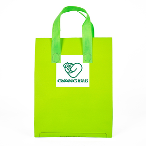 شعار صديق للبيئة مخصص للمتسوقين قابل لإعادة الاستخدام كيس غير منسوج سادة - Product Image 2