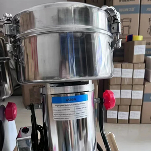 4500克家用电动香料研磨机粉碎机粉碎机