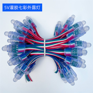 <strong>Led</strong> <strong>Pixel</strong> <strong>Module</strong> DC5V <strong>Led</strong> <strong>Pixel</strong> Ws2811 12mm IP68 Addressable Full Color RGB Advertising signal Light <strong>LED</strong> <strong>Pixel</strong> Light - Product Image 1