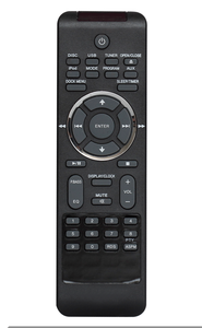 メーカー音声BluetoothリモコンHuaYun44キーワイヤレスユニバーサルボイスBluetoothオーディオプレーヤーリモコン - Product Image 3