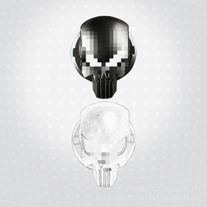 Auto Car Skeleton Engine <strong>Start</strong>/Stop <strong>Button</strong> Cover GM Press <strong>Start</strong> <strong>Button</strong> Cover Metal <strong>Push</strong> <strong>Start</strong> Cover - Product Image 6