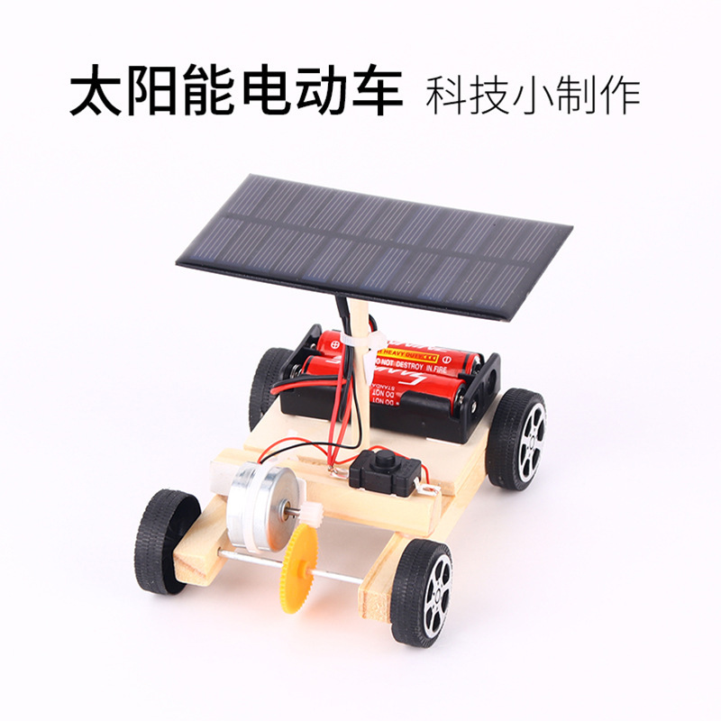 Paquet de matériel de véhicule électrique solaire