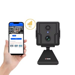 智能对讲机支持IP摄像机双向音频1080p迷你摄像机，带夜视低功耗WiFi 4g监控摄像机 - Product Image 1
