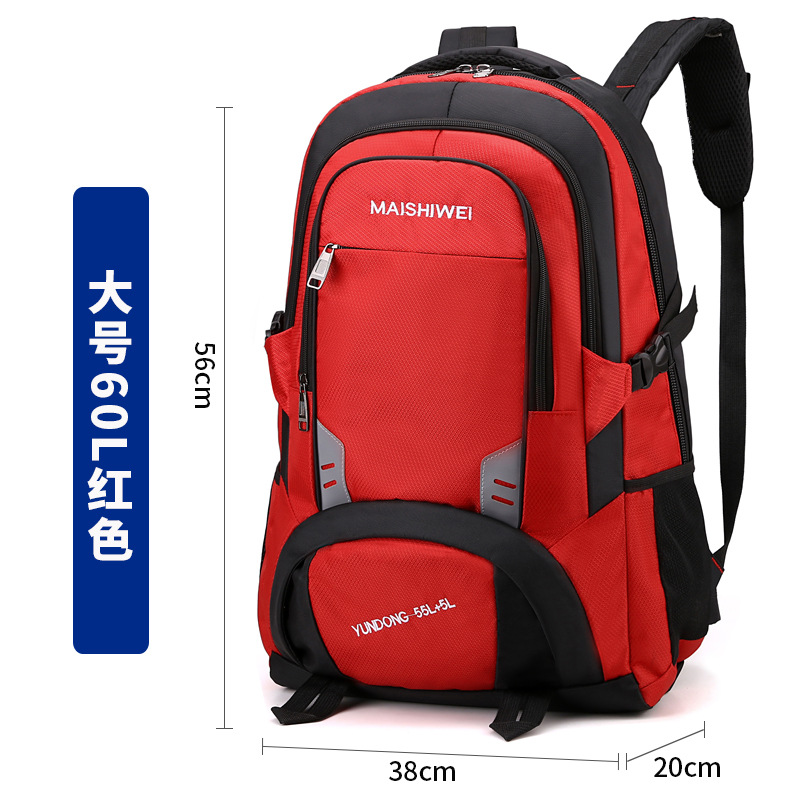 Le modèle rouge 60L comprend une assurance d'expédition et une garantie d'un an.