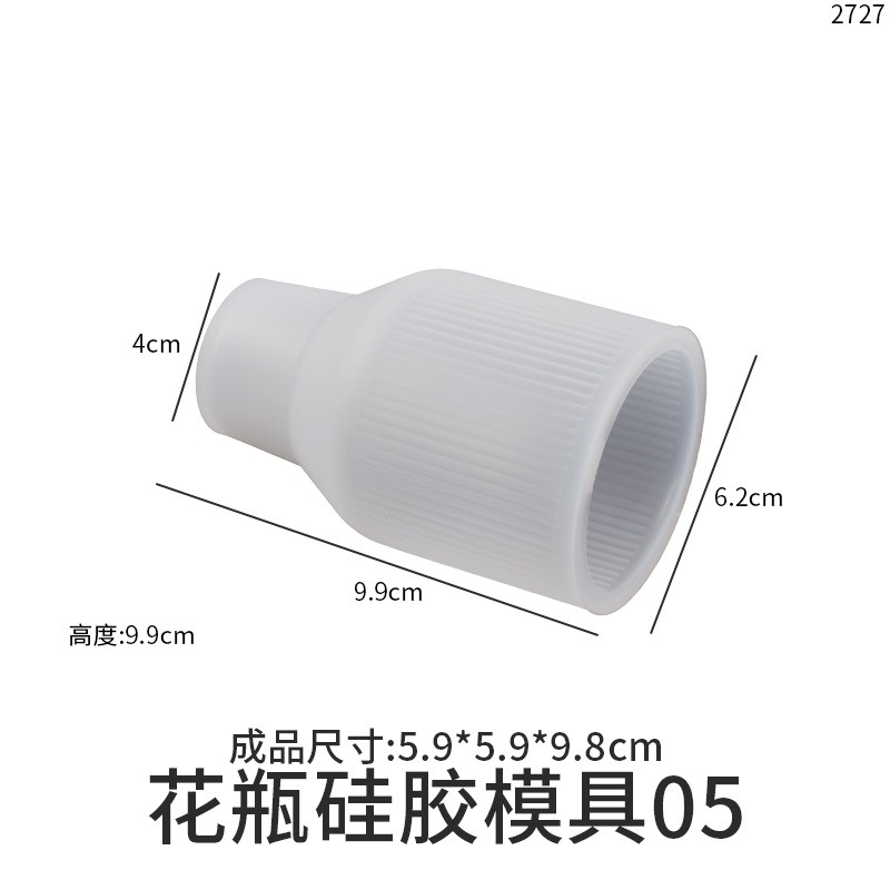 White-2