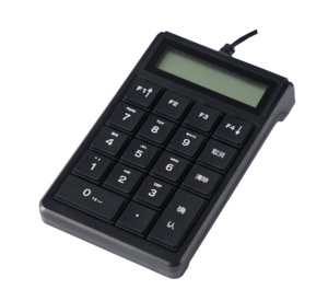 Mini teclado numérico con cable de 20 teclas Teclado USB Plug-and-Play Business Office POS Teclado de computadora - Product Image 2
