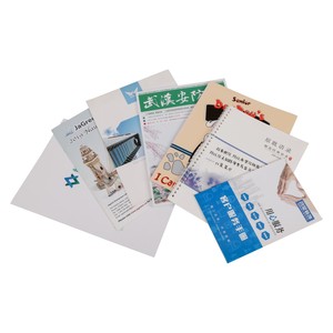 定制标志A5马鞍小册子传单目录工厂印刷杂志说明书小册子和海报 - Product Image 2