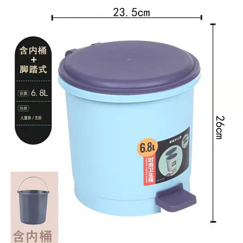 Seau intérieur portatif bleu à commande au pied de 6,8 L