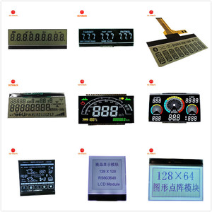 schwarz-weiß-va-monitor mit kundendefinierten 5 6 pin seriellen hintergrundbeleuchtung 7-segment-zog-lcd für temperaturanzeige - Product Image 6
