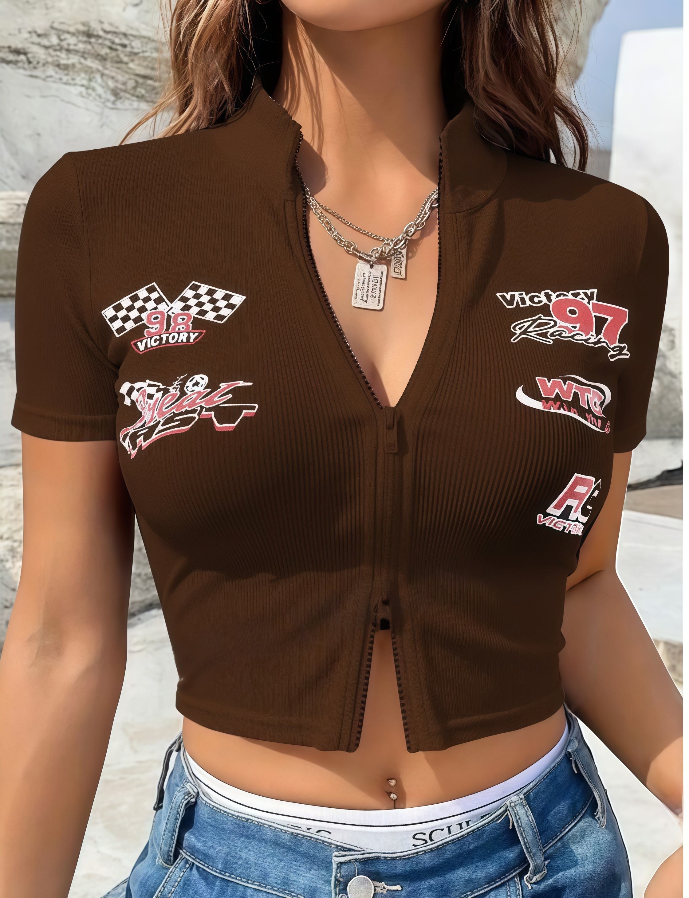 สีน้ำตาล