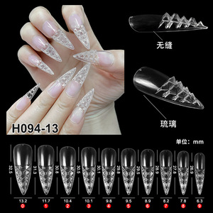 <strong>120</strong> Pcs/Box Nail Glass Nails Transparent Trapezoidal Long Pointed 3D Crystal Glass False Nail <strong>Tips</strong> Boxed - Product Image 6