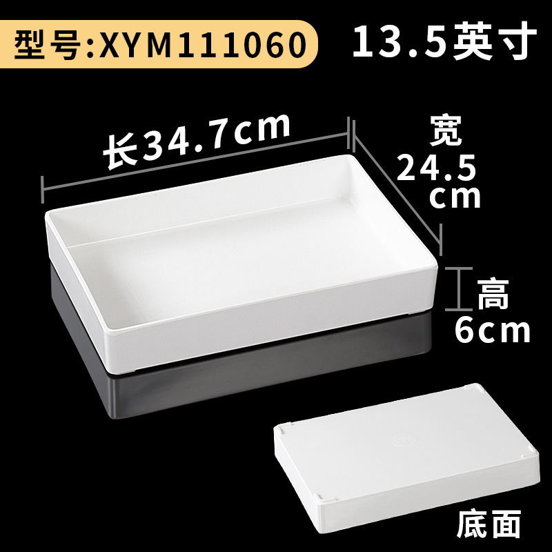 XYM111060