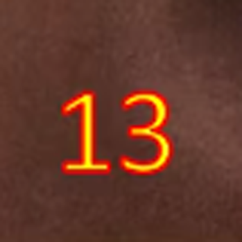 สีผสม 13