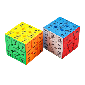 Âm nhạc lưu ý Thiết kế ma thuật Cube câu đố cho ngữ âm biểu tượng lý thuyết sụp đổ nhiên tốc độ Cube âm nhạc người mới bắt đầu giảng dạy Quà Tặng - Product Image 1
