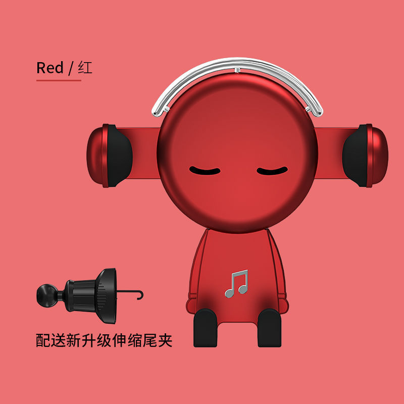 Signor musica-cina rossa