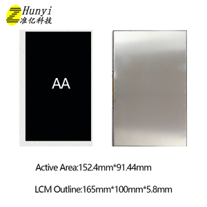 Display touch da 7 pollici 800*480 modulo LCD 50pin HMI Linux RTOS - Product Image 4