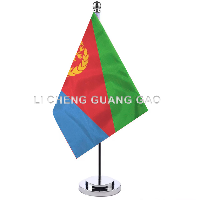 Eritrea