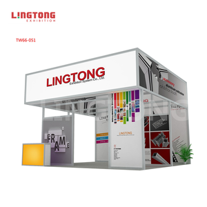 广告定制室内20x20展览展台展示会议展台出售