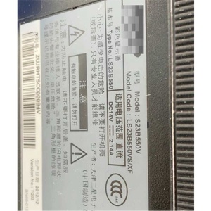 LSB550VS/XF Digital <strong>Programmable</strong> <strong>Logic</strong> <strong>Controllers</strong> <strong>Plc</strong> - Product Image 1